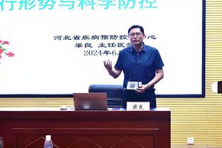 双红会历史交锋战绩：各项赛事214次碰面，曼联84胜利物浦72胜