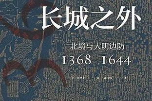 CBA近20年全明星票王：麦迪单届得票220万创纪录！19年后球迷暴跌？