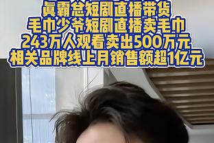 赵探长：据悉李炎哲真的卖了好多钱 这能帮助广州队解决不少问题