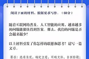 半岛网络有限公司官网首页查询截图3