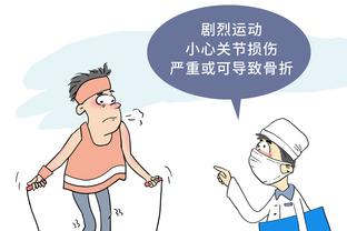 华体会体育彩金截图3