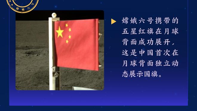 哈斯勒姆：约基奇这家伙真有点不现实 不跳也不快但就是很厉害