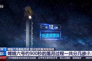 新利18体育娱乐app菲律宾截图0