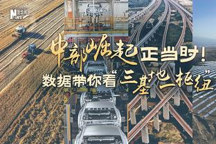 足球报：南通引进11人大换血，政府财力物力支持在国内数一数二